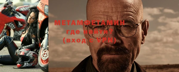 a pvp Богородицк