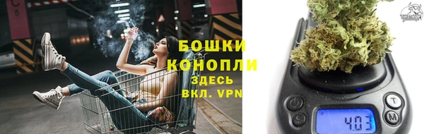 соль курить ск Богородск