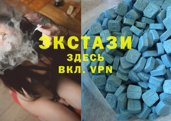a pvp Богородицк