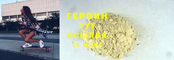 a pvp Богородицк