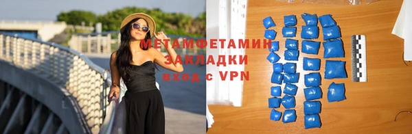 a pvp Богородицк