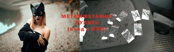 a pvp Богородицк