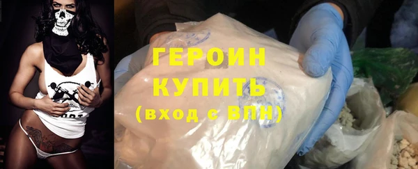 a pvp Богородицк