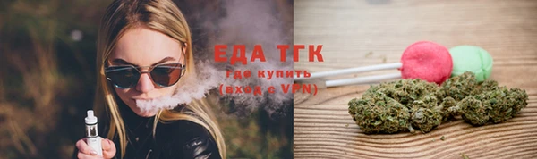 a pvp Богородицк