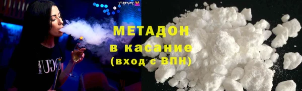 a pvp Богородицк