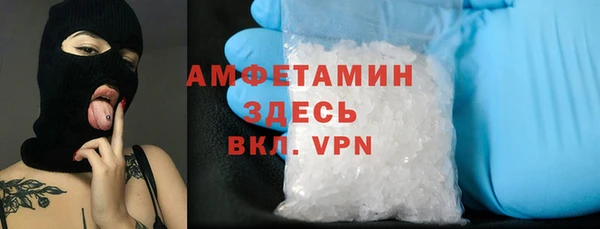 a pvp Богородицк