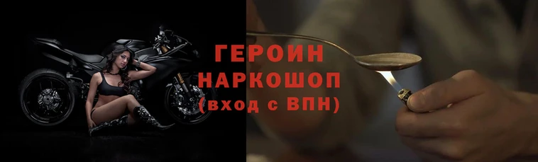 ALPHA PVP Богданович