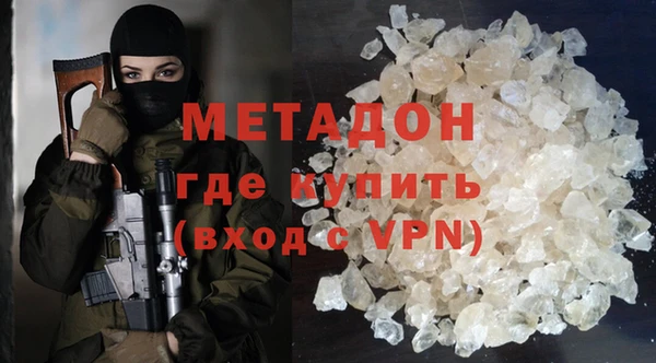 a pvp Богородицк