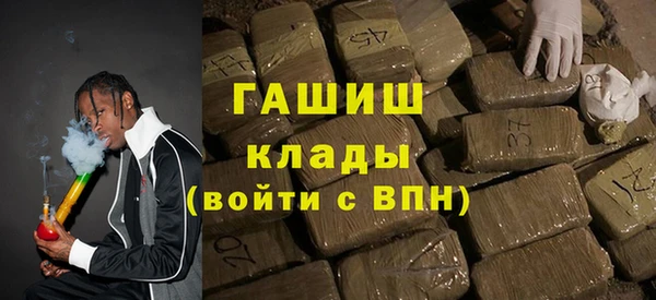 a pvp Богородицк