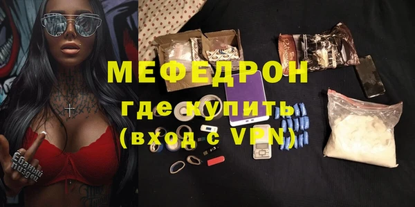 a pvp Богородицк