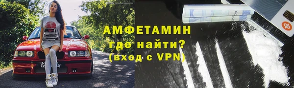 a pvp Богородицк