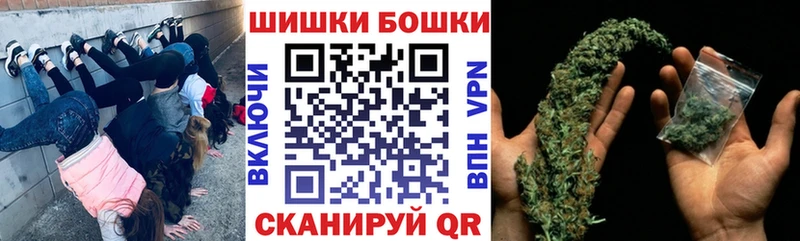 МАРИХУАНА LSD WEED  Псков 
